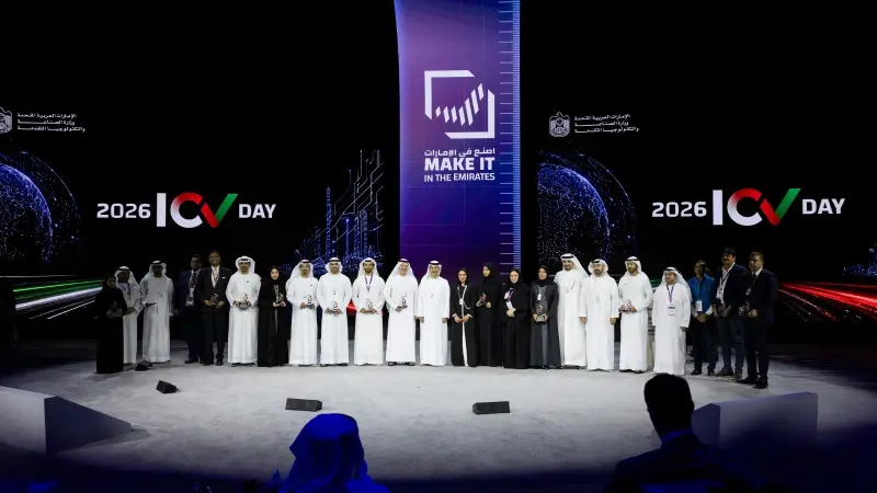 وزارة الصناعة والتكنولوجيا المتقدمة الإماراتية تكرّم رواد برنامج المحتوى الوطني