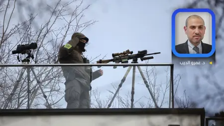 related_news_inside_blogsقمة ميونخ.. فصل جديد للحلول المستدامة