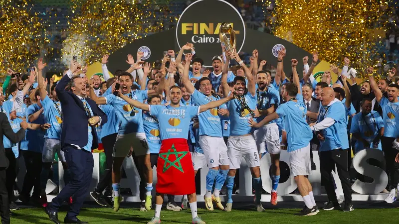 موعد السوبر الإفريقي بين بيراميدز ونهضة بركان