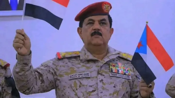 مجلس القيادة اليمني يُقيل وزير الدفاع