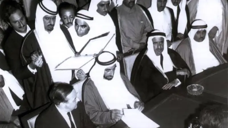 يوم عهد الاتحاد.. مناسبة وطنية تجدد قيم الوحدة والولاء في الإمارات