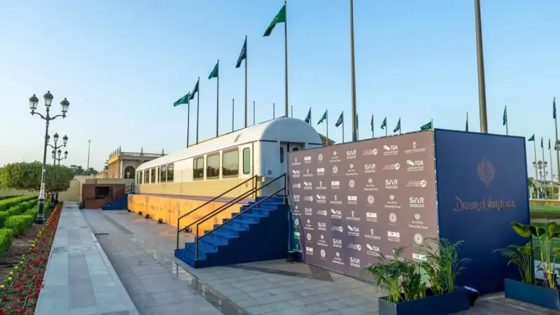 فيديو - السعودية تعرض أولى عربات قطار حلم الصحراء الفاخر في الرياض