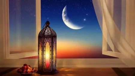 related_news_inside_blogsمتى موعد شهر رمضان فلكيا 2026؟