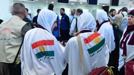 related_news_inside_blogsحصة الحجاج من الدولار في العراق.. إليك موعد التقديم وأماكن الصرف