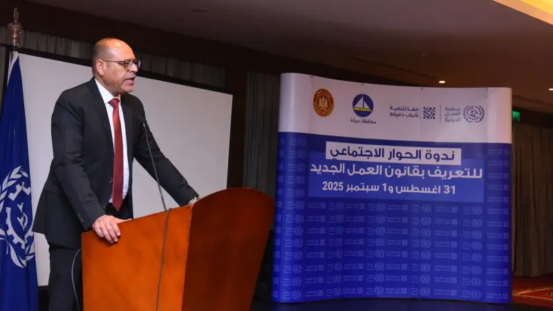 وزارة العمل تكشف تفاصيل العقود الجديدة في القانون الجديد بمصر