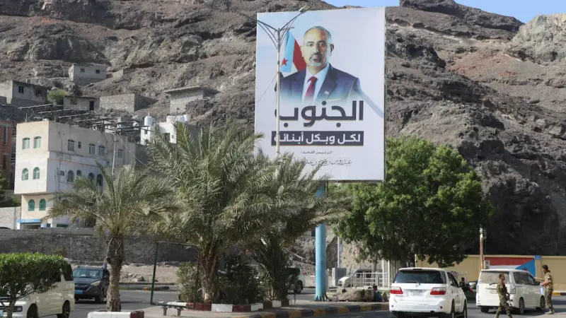 فيديو - محافظات اليمن الجنوبية تنتفض دعما "للمجلس الانتقالي"