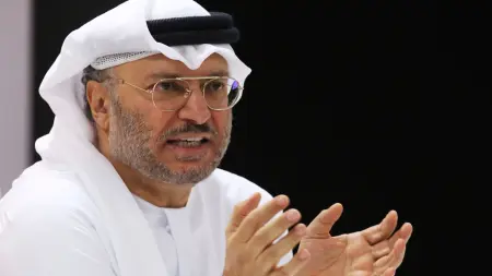 related_news_inside_blogsقرقاش: إعادة بناء الثقة مع إيران ستستغرق وقتا طويلا