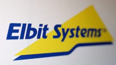 related_news_inside_blogsوزارة الدفاع الإسرائيلية تعلن عن صفقة تسليح مع شركة إلبيت سيستمز