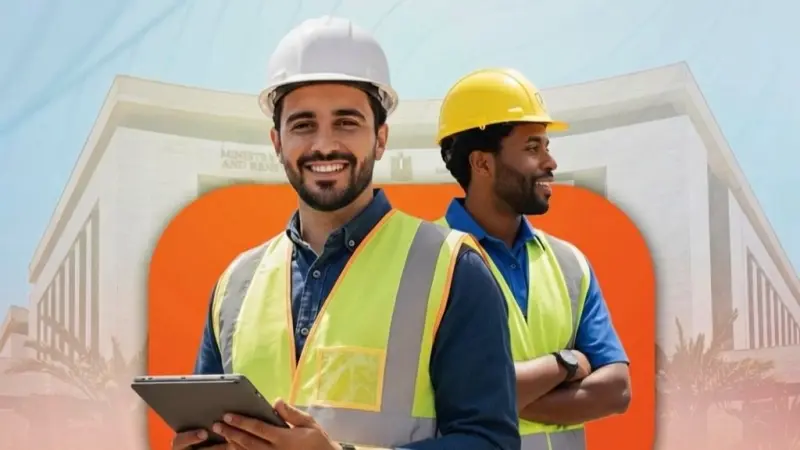 رابط وظائف الشركة القابضة لكهرباء مصر وشروط التقديم