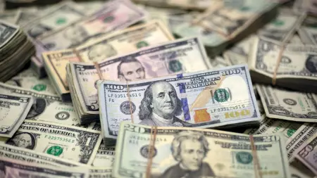 related_news_inside_blogsسعر صرف الدولار في العراق اليوم الأربعاء 2/5/2026 مقابل الدينار العراقي.. صعود محدود بعد هبوط نهاية أبريل