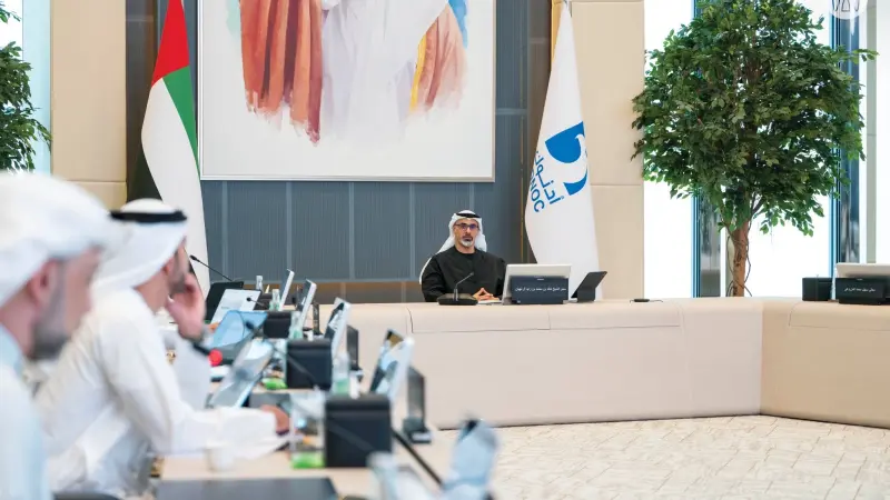 "أدنوك": مضاعفة السعة التصديرية عبر إمارة الفجيرة
