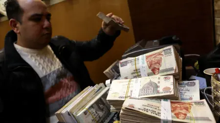 related_news_inside_blogsسعر الدولار مقابل الجنيه المصري اليوم الجمعة 6/3/2026.. أول تراجع منذ بداية حرب إيران