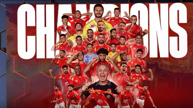 ترتيب الأندية الأكثر بطولات في العالم 2025.. مفاجأة عربية