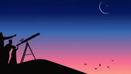 متى موعد عيد الفطر 2026 في الكويت؟ الرؤية الشرعية تحسم الخلاف