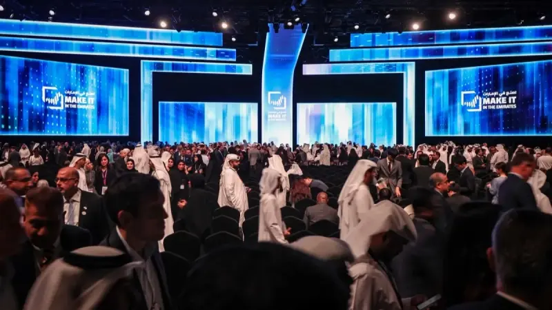 "توازن" و"لوكهيد مارتن" يوقعان اتفاقية لإنشاء مركز تميّز في الأمن السيبراني بالإمارات