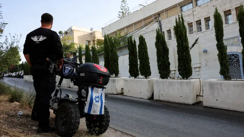 السلطة الفلسطينية ترفض إجراءات إسرائيل ضد القنصلية البريطانية بالقدس