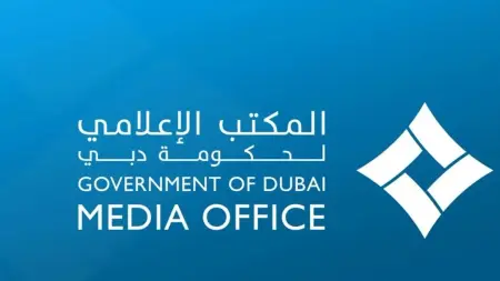 related_news_inside_blogsدبي تنفي استهداف مركز بيانات لـ"أوراكل"