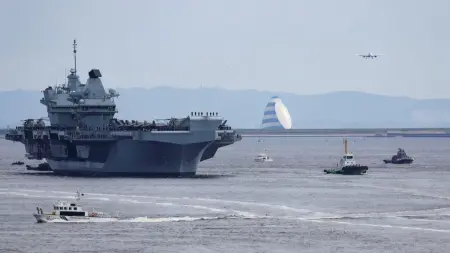 related_news_inside_blogsبريطانيا ترسل حاملة طائرات لتعزيز الردع في المنطقة القطبية الشمالية