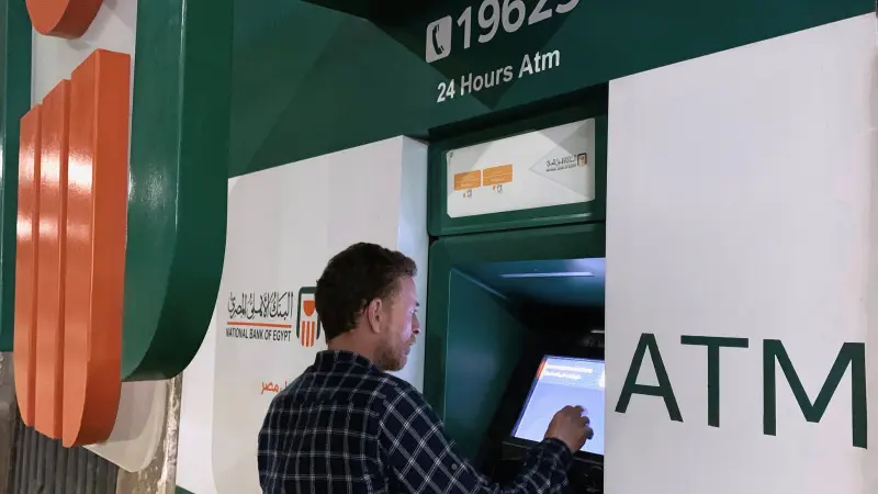 شهادات البنك الأهلي 2025.. خيارات متعددة للمدخرين