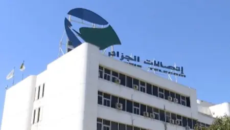related_news_inside_blogsاتصالات الجزائر توضح أسباب انقطاع الإنترنت في غرب العاصمة وتعلن عودة الخدمة