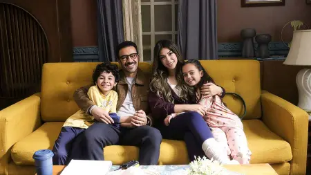 related_news_inside_blogsمواعيد عرض مسلسل بابا وماما جيران والقنوات الناقلة مع القصة والأبطال