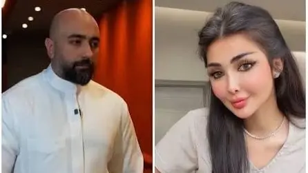 related_news_inside_blogsاقتلع عينيها وحرقها بالزيت الحار.. تفاصيل اعتداء طبيب عراقي على طليقته