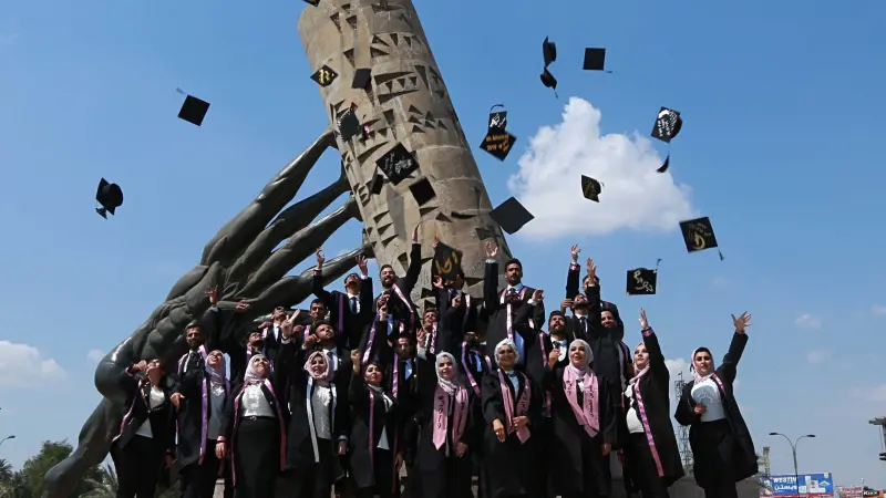 دليل الطلاب في معدلات القبول 2025 في العراق