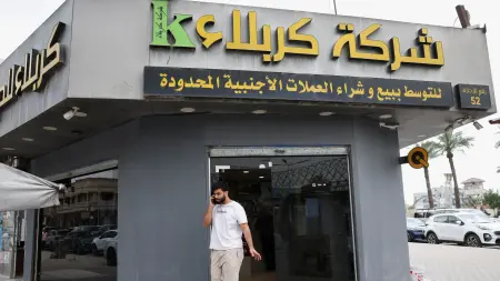 related_news_inside_blogsسعر الدولار في العراق مقابل الدينار اليوم الثلاثاء 28/04/2026.. فجوة بالسوق السوداء