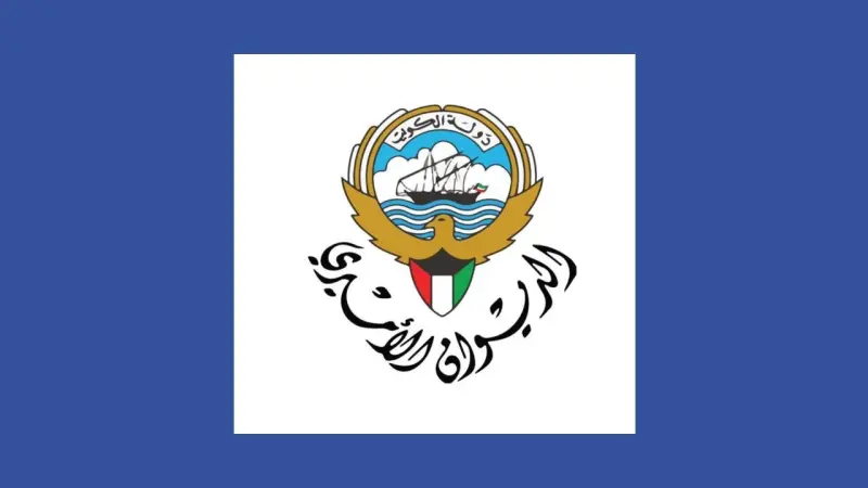 من هي الشيخة سعاد عبد الله الأحمد الصباح وسبب وفاتها؟ 7 معلومات