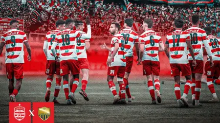 related_news_inside_blogsالقنوات الناقلة لمباراة الإفريقي ضد شبيبة العمران اليوم في الدوري التونسي مع الموعد والتشكيلة