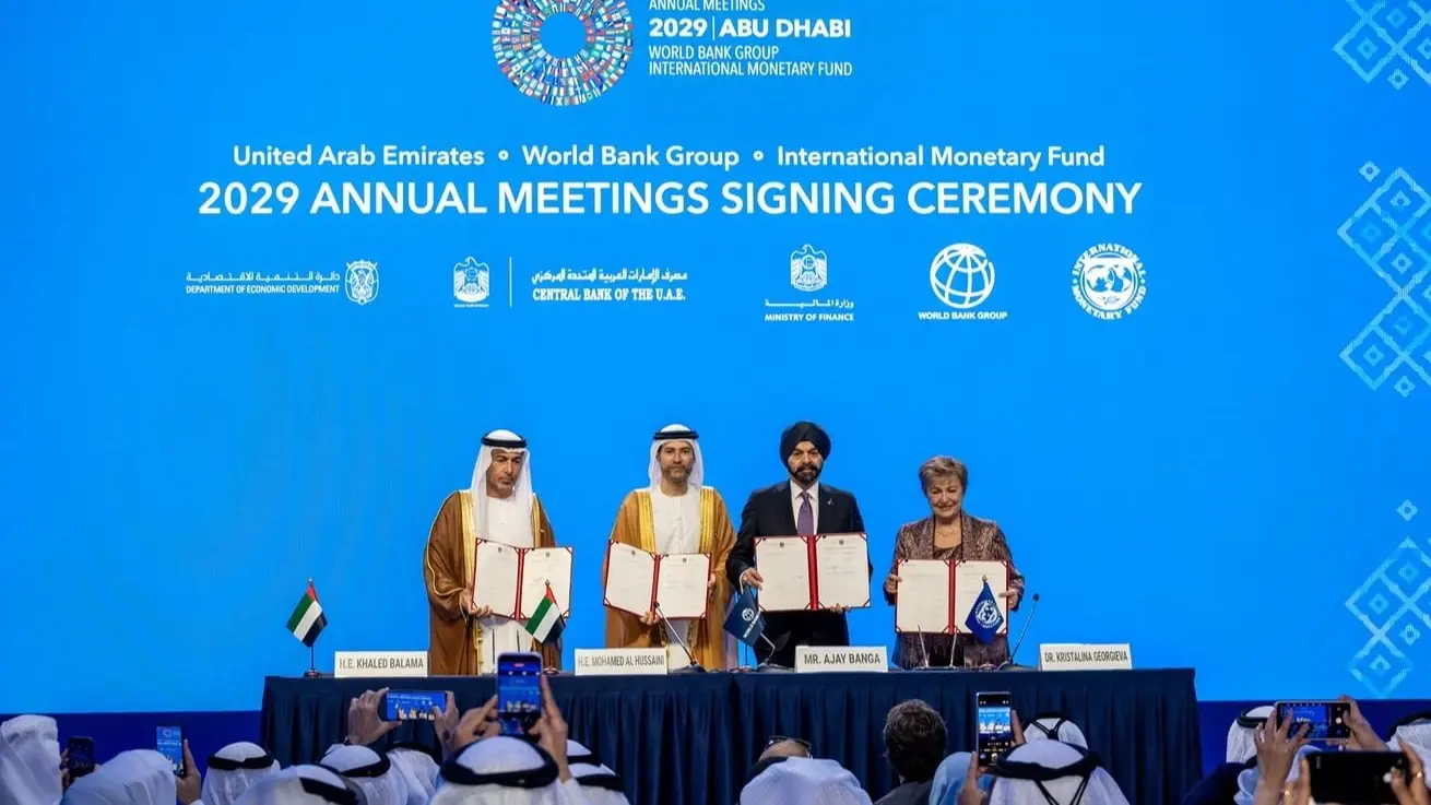 الإمارات توقع اتفاقية استضافة الاجتماعات السنوية لمجموعة البنك الدولي وصندوق النقد الدولي لعام 2029 في أبوظبي (وام) الإمارات توقع اتفاقية استضافة الاجتماعات السنوية لمجموعة البنك الدولي وصندوق النقد الدولي لعام 2029 في أبوظبي (وام)