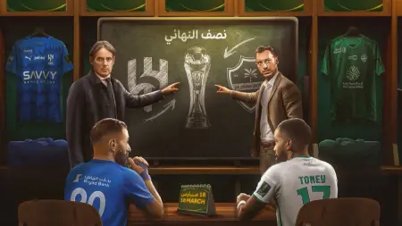 related_news_inside_blogsموعد مباراة الأهلي والهلال في نصف نهائي كأس الملك السعودي والقنوات الناقلة