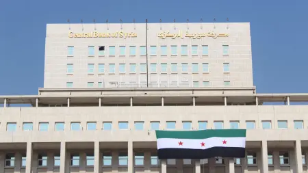 related_news_inside_blogsبدء استبدال العملة الوطنية في سوريا خلال 90 يوما قابلة للتمديد