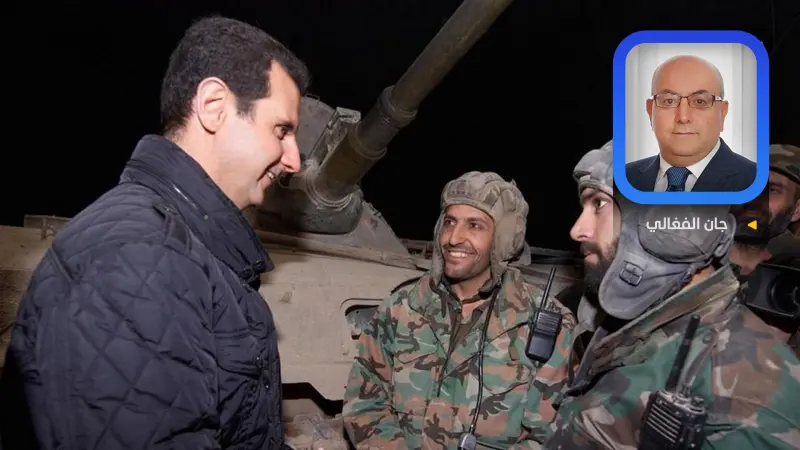 جنرالات الأسد في "منفيَيْن"