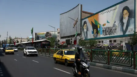 related_news_inside_blogsإعلام إيراني: زلزال بقوة 4.6 درجات يضرب طهران