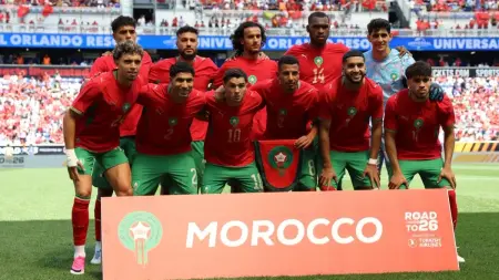 related_news_inside_blogsمنتخب المغرب في كأس العالم 2026.. قائمة الفريق وجدول مواعيد المباريات وآخر الأخبار
