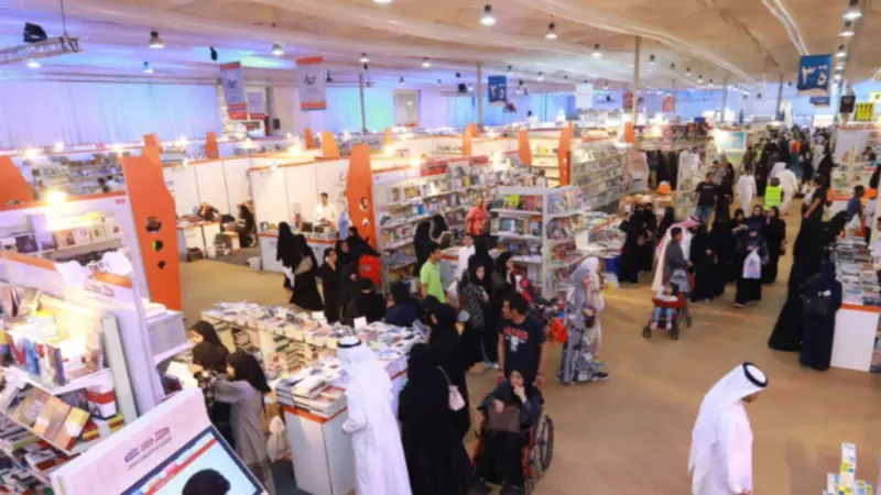 كيفية حجز تذاكر معرض جدة للكتاب 2024.. وما هي أسعار التذاكر؟