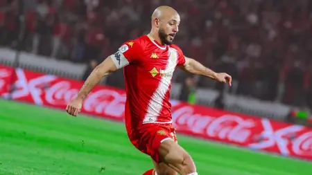 related_news_inside_blogsإصابة نور الدين أمرابط تقلق جماهير الوداد.. ما هي مدة غيابه المحتملة؟