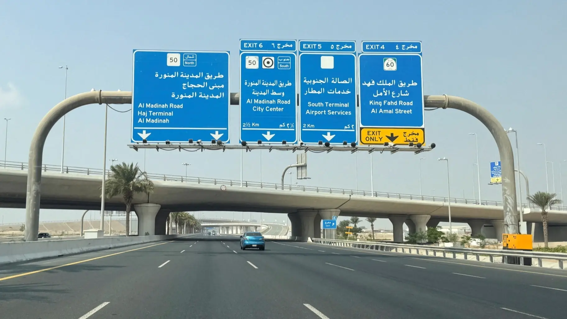 "الحوثيون" يطلقون مسيّرات باتجاه مكة والمدينة المنورة "الحوثيون" يطلقون مسيّرات باتجاه مكة والمدينة المنورة