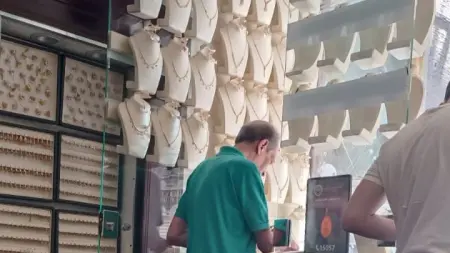 related_news_inside_blogsأسعار الذهب في الأردن اليوم الأحد 4/1/2026.. ارتفاع عيار 24