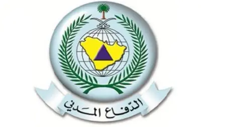 إنذارات عدة في السعودية.. والدفاع المدني يعلن زوال الخطر