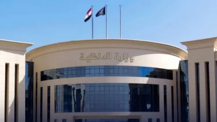 مصر.. ضبط 25 شركة وهمية للحج والعمرة