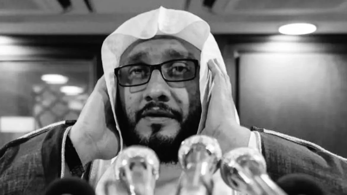 الموت غيب الشيخ إبراهيم المدني مؤذن المسجد الحرام صباح اليوم الاثنين (إنستغرام) الموت غيب الشيخ إبراهيم المدني مؤذن المسجد الحرام صباح اليوم الاثنين (إنستغرام)