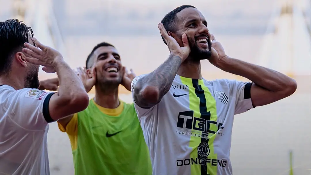 المغرب الفاسي أقصى أسيك من الدور التمهيدي (فيسبوك) المغرب الفاسي أقصى أسيك من الدور التمهيدي (فيسبوك)