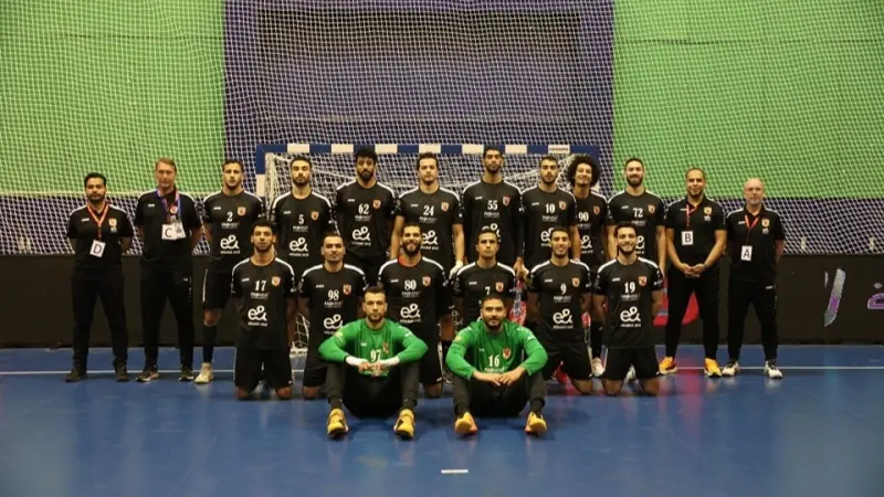 موعد مباراة الأهلي ودرب سلطان المغربي في نصف نهائي كأس الكؤوس الإفريقية لكرة اليد والقنوات الناقلة