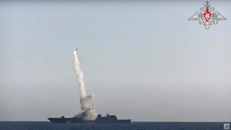 روسيا تجري مناورات بصواريخ فرط صوتية في البحر المتوسط