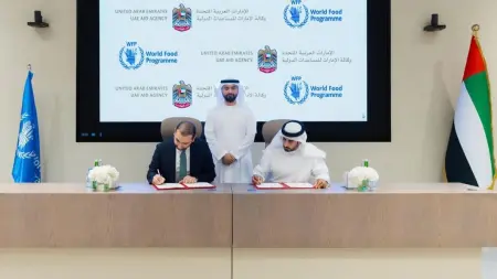 related_news_inside_blogsالإمارات تقدم 20 مليون دولار لدعم الجهود الإنسانية في السودان