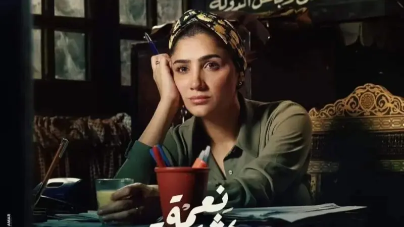 مسلسل نعمة الأفوكاتو الحلقة 13 بطولة مي عمر.. كيف بدأت نعمة انتقامها من صلاح؟