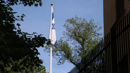 related_news_inside_blogsتقرير إسرائيلي يكشف نهاية الحرب التي تخشاها تل أبيب