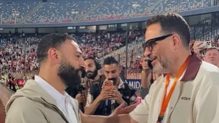 related_news_inside_blogsفيديو - عناق ماجد المصري ومحمد صلاح يخطف الأنظار في استاد القاهرة